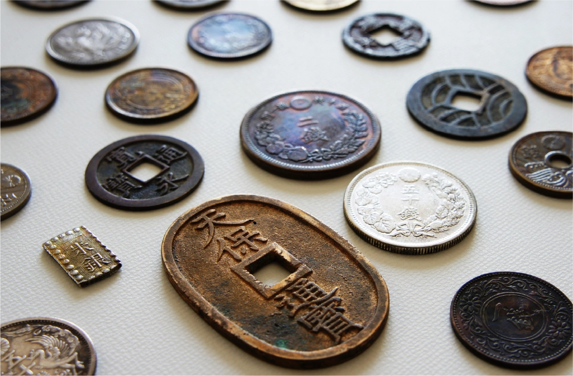 買取品目参考-古銭